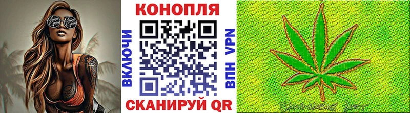 Где купить наркотики Полесск Конопля  A PVP  ГАШИШ  МЕФ  Cocaine 