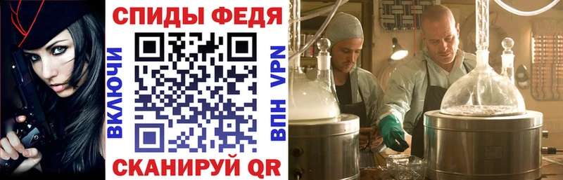 Amphetamine 98% как найти наркотики Полесск