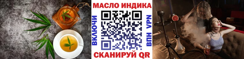 Cannafood конопля  KRAKEN ONION  Полесск  цены наркотик 