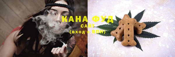 кокаин VHQ Армянск