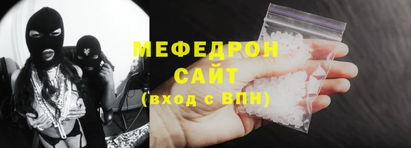 PSILOCYBIN Нягань