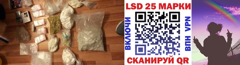 ЛСД экстази ecstasy  kraken ТОР  Полесск 