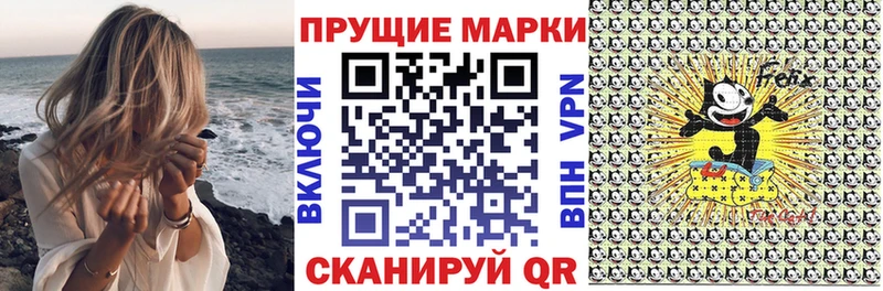 OMG ТОР  Полесск  сайты даркнета как зайти  Марки N-bome 1,8мг 